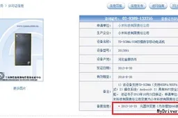 64GB Xiaomi Mi3 finally receives network license