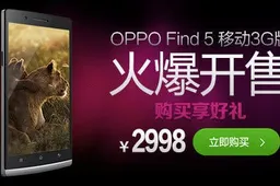Oppo has a surprise in store for 18th June!