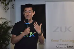 ZUK Z1 will have USB Type C