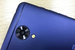 Spy photo of a 6GB RAM Elephone released