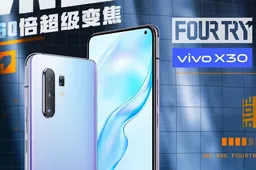 Vivo X30 Series Coming on December 16th with Punch-Hole Camera