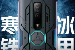 Red Magic 7 Will Boast Multi-stage Cooling System