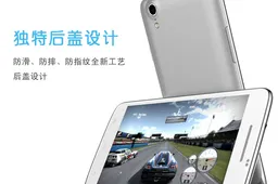 Elephone slash prices of Elephone P9 and P8, offer GizChina readers an additional discount!