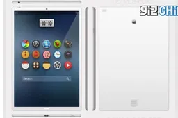 The 7 inch MIUI Pad is Apple Lawyer bait!