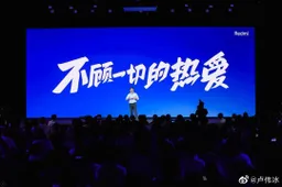 Lu Weibing: Redmi's mission is to serve 70% of the world's 7 billion people