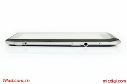 Barnes and Noble might have a thing or two to say about the MagicPad M3