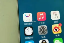 Real photos of the Vivo X9 show uber narrow bezels and dual front cameras