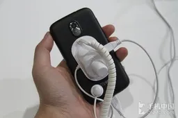 ZTE Show off low-cost dual-core 1.2Ghz ZTE N880F