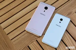 Meizu Pro 6 Plus spotted with Exynos 8890
