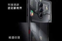 Red Magic 8 Pro / Pro+ Attack The High-End Android Camp Models