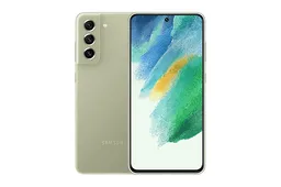 Samsung announced the official render of the Galaxy S21 FE