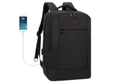 Fubevod Slim Laptop Backpack Now on Sale