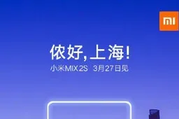Official: Xiaomi Mi Mix 2S will be Launched on the 27th of March