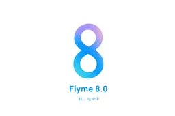 Meizu PRO 6 Plus Received Flyme 8.0 Stable