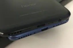 Honor V9 Play rumored to arrive on September 6