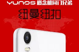 Newman are back and ready to launch a new phone next month