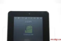 This $63 3G Android Tablet Could Replace a Phone!