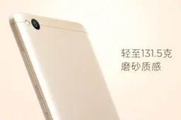 MIUI 9 Beta ROM brings Nougat 7.1.2 to Redmi 4A