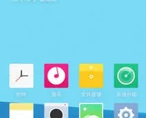 Gionee's new sub-brand 'IUNI' to be launched 20th Nov