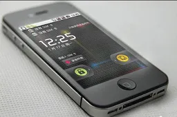 9.8mm Thick iPhone 4 Clone