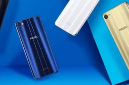 Launched: Meizu M3X (Specifications & Features)