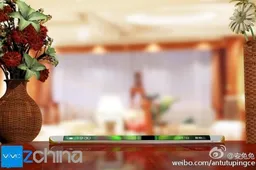 Vivo Xplay 5 getting Hi-Fi 3.0 feature plus possible renders