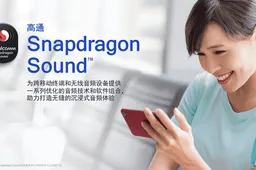 Qualcomm Released Snapdragon Sound Technology: Good Sound Quality and Low Latency