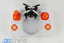 Is this the world’s smallest drone?