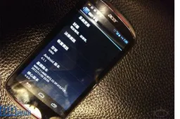 4.5-inch Jelly Bean Acer V360 spy shots leaked!