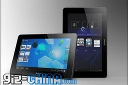 Ainol Novo 7 Aurora 2 1.5 Ghz Dual Core Tablet Launched