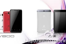 Alibaba Working on New Tablet and Smartphone