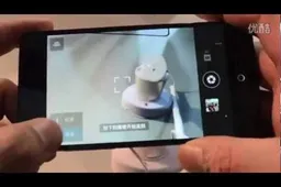 All your Meizu MX2 hands on and promotional videos here!