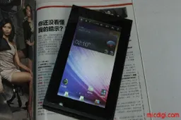 Amazon's Kindle Setting Fire to the Shanzhai World