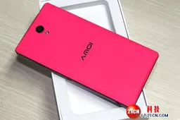 Amoi A900W specifications, Amoi get’s stylish