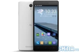 The flagship Amoi A900W won’t have an 8-core processor