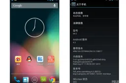 Android 4.3 ported and available for download on the Xiaomi Mi2 and Mi2S