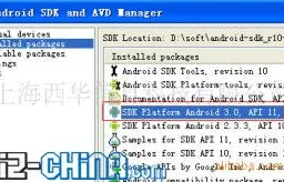 Honeycomb Source Code On Sale In China