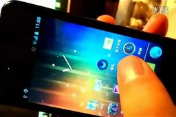 Android ICS 4.0 Coming To Meizu M9 March Beta Testing In the Works
