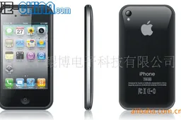 Another iPhone 5 Leak Or a Premature Clone?