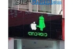 This Andoid Store in China Has the Apple Logo Perfoming fellatio to Google's Android!