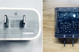 Apple 20W fast charger has been certified - to arrive with the iPhone 12 series