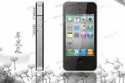 More 2nd Generation Apple Peel 520 Pictures