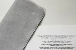 Chinese are offering an Apple-like cloth for only $3 instead of $23