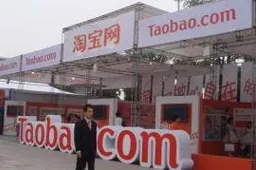 Taobao Launches eBook iPhone App Could Produce Own E-readers
