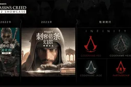 Microsoft launch "Assassin's Creed" 15th anniversary XSX console