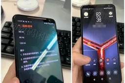 Asus ROG Phone 2 real image with Snapdragon 855+ SoC appears online