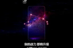 ROG Phone 4 teased by the company, coming sooner than expected