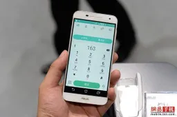 Asus releases the Pegasus 2 Plus boasting nice specs and alloy.