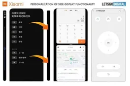 Xiaomi new interface design exposed: specific for surround screens