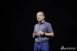 Huawei: Android ban does more good than harm - Hongmeng OS 2.0 will have a different experience
